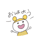 きどあいらく！毎日はっぴーちゃんスタンプ（個別スタンプ：1）