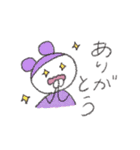 きどあいらく！毎日はっぴーちゃんスタンプ（個別スタンプ：9）