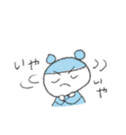 きどあいらく！毎日はっぴーちゃんスタンプ（個別スタンプ：16）