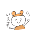 きどあいらく！毎日はっぴーちゃんスタンプ（個別スタンプ：17）