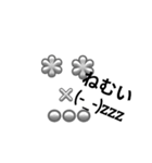 顔文字？＼(^o^)／！（個別スタンプ：3）