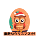 ふくふくろう！クリスマス！©️（個別スタンプ：5）