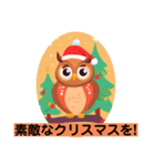 ふくふくろう！クリスマス！©️（個別スタンプ：34）