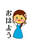 Dressyの日常（個別スタンプ：2）