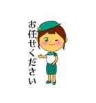 Dressyの日常（個別スタンプ：13）