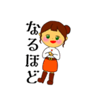 Dressyの日常（個別スタンプ：17）