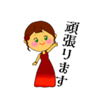 Dressyの日常（個別スタンプ：19）