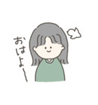 毎日使う女の子（個別スタンプ：1）