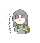 毎日使う女の子（個別スタンプ：5）