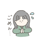 毎日使う女の子（個別スタンプ：7）