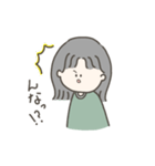 毎日使う女の子（個別スタンプ：8）