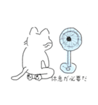 話聞くねこ（個別スタンプ：7）