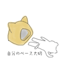 話聞くねこ（個別スタンプ：11）