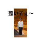 OKYMスタンプ 2（個別スタンプ：4）