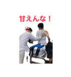 OKYMスタンプ 2（個別スタンプ：5）