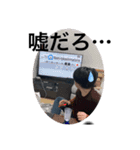 OKYMスタンプ 2（個別スタンプ：7）