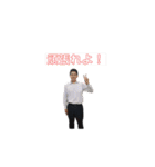 OKYMスタンプ 2（個別スタンプ：11）