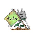 プラグん。（個別スタンプ：5）