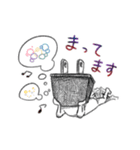 プラグん。（個別スタンプ：33）