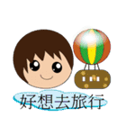 DD日常生活-疑问与综合祝福（個別スタンプ：3）