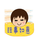 DD日常生活-疑问与综合祝福（個別スタンプ：4）
