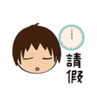 DD日常生活-疑问与综合祝福（個別スタンプ：8）