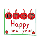 DD日常生活-疑问与综合祝福（個別スタンプ：9）