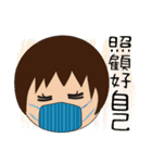 DD日常生活-疑问与综合祝福（個別スタンプ：13）