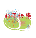 DD日常生活-疑问与综合祝福（個別スタンプ：18）