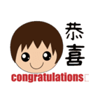 DD日常生活-疑问与综合祝福（個別スタンプ：20）