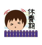 DD日常生活-疑问与综合祝福（個別スタンプ：21）