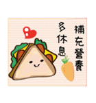 DD日常生活-疑问与综合祝福（個別スタンプ：23）