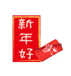 DD日常生活-疑问与综合祝福（個別スタンプ：26）