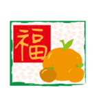 DD日常生活-疑问与综合祝福（個別スタンプ：30）