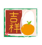 DD日常生活-疑问与综合祝福（個別スタンプ：31）