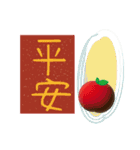 DD日常生活-疑问与综合祝福（個別スタンプ：32）