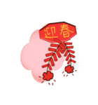 DD日常生活-疑问与综合祝福（個別スタンプ：33）