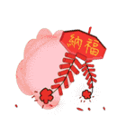 DD日常生活-疑问与综合祝福（個別スタンプ：34）