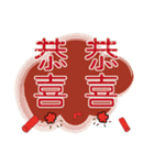 DD日常生活-疑问与综合祝福（個別スタンプ：35）