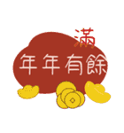 DD日常生活-疑问与综合祝福（個別スタンプ：37）