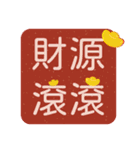 DD日常生活-疑问与综合祝福（個別スタンプ：38）