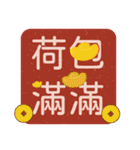 DD日常生活-疑问与综合祝福（個別スタンプ：39）