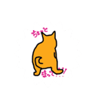 愛犬テンの日常（個別スタンプ：8）