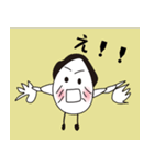 だあーうぃん。（個別スタンプ：3）