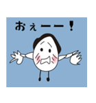 だあーうぃん。（個別スタンプ：4）