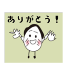 だあーうぃん。（個別スタンプ：5）