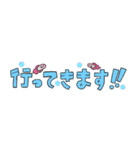 ちいさなぬくもり励ましスタンプ（個別スタンプ：13）