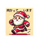 ドット絵サンタクロース（個別スタンプ：3）