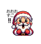 ドット絵サンタクロース（個別スタンプ：4）