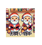 ドット絵サンタクロース（個別スタンプ：6）